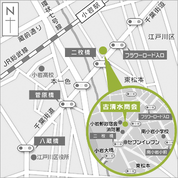 本社への地図